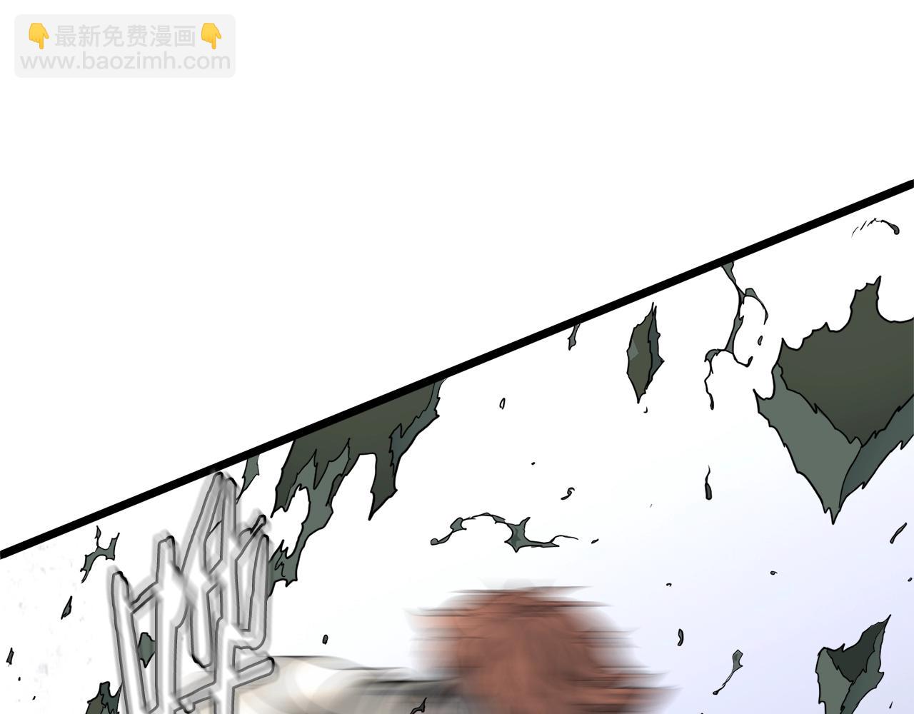 🍼登录武林系统 第142话 雪人项链 第31页