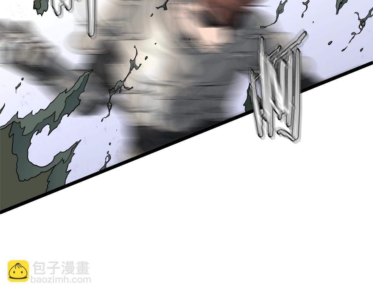 🍼登录武林系统 第142话 雪人项链 第32页