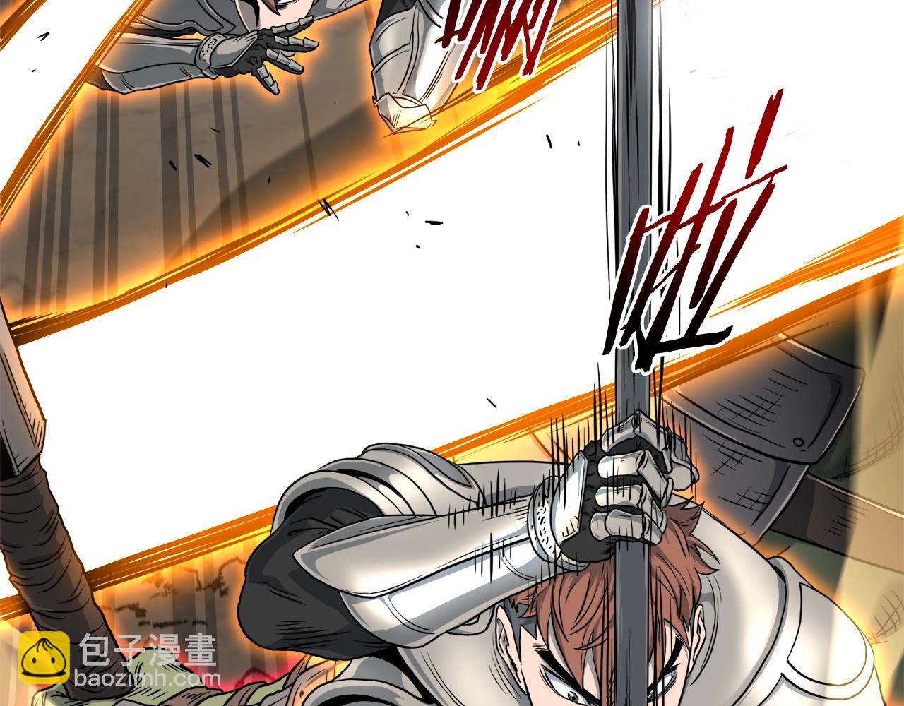 🍼登录武林系统 第142话 雪人项链 第36页