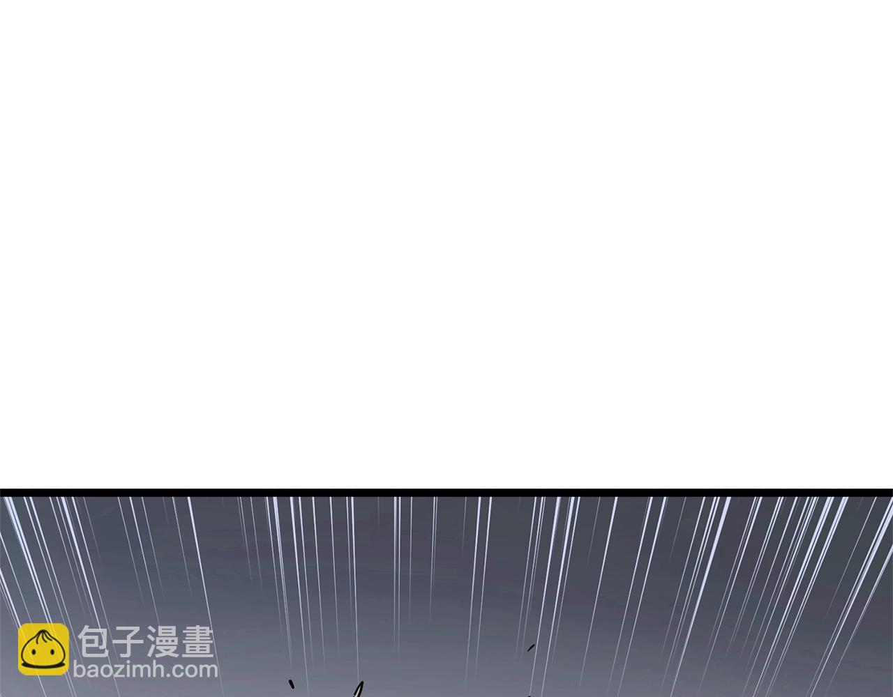 🍼登录武林系统 第144话 血债血偿 第12页