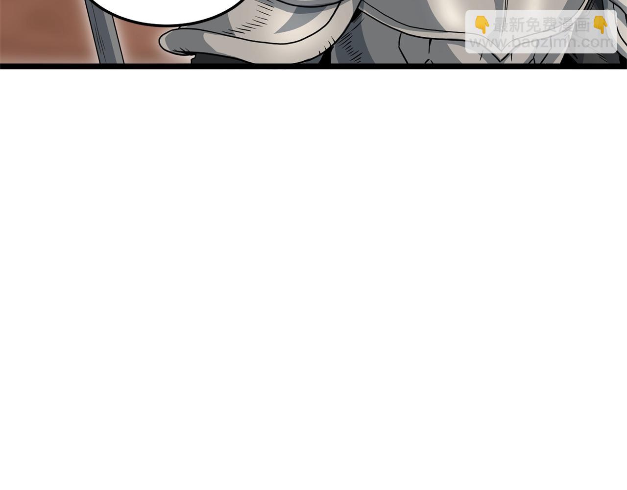 🍼登录武林系统 第144话 血债血偿 第29页