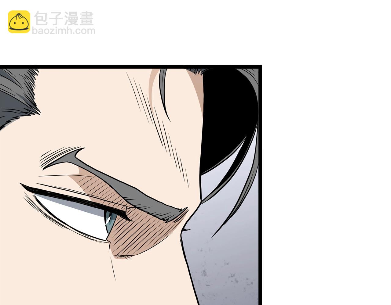 🍼登录武林系统 第144话 血债血偿 第30页