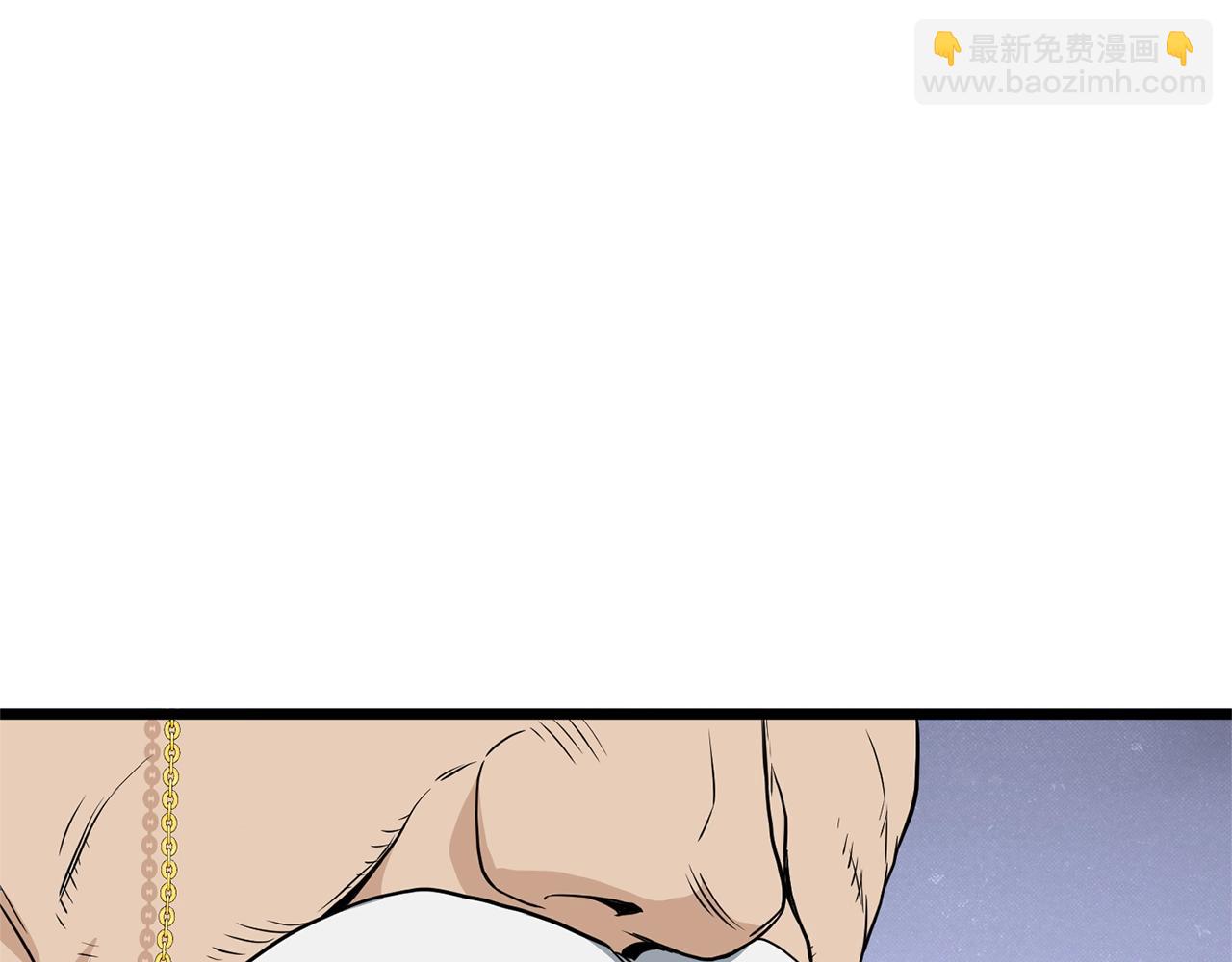 🍼登录武林系统 第144话 血债血偿 第41页