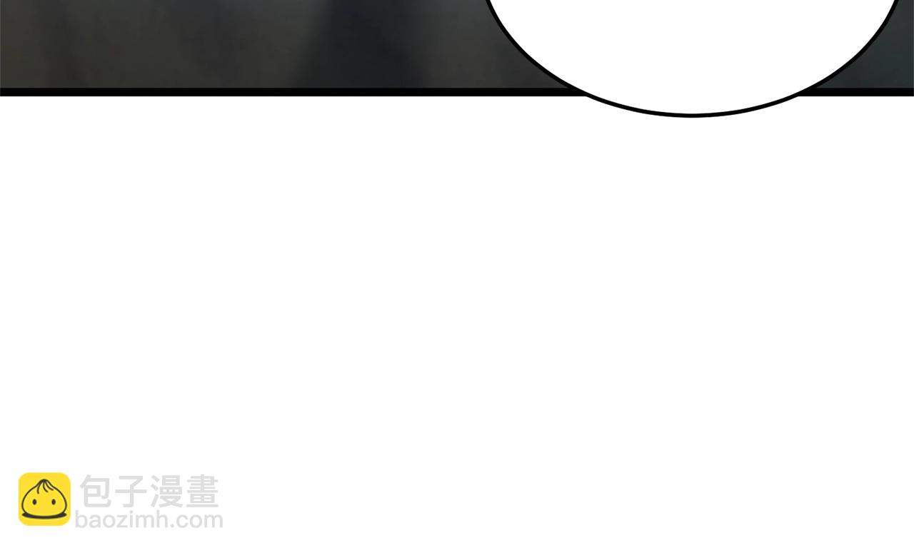 🍼登录武林系统 第144话 血债血偿 第49页
