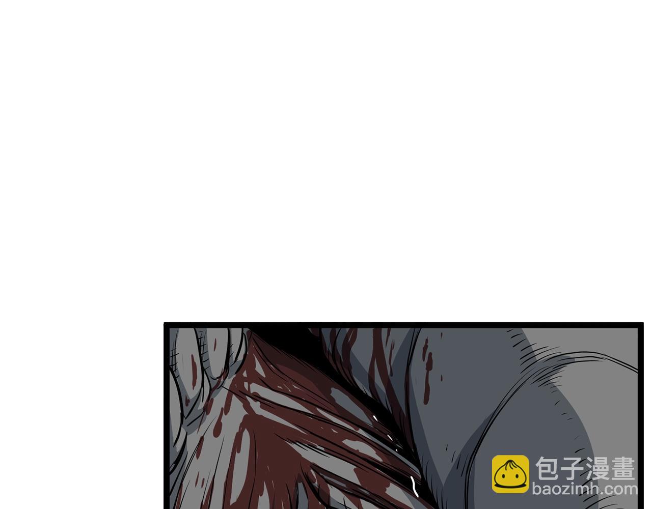 🍼登录武林系统 第146话 碾压 第44页