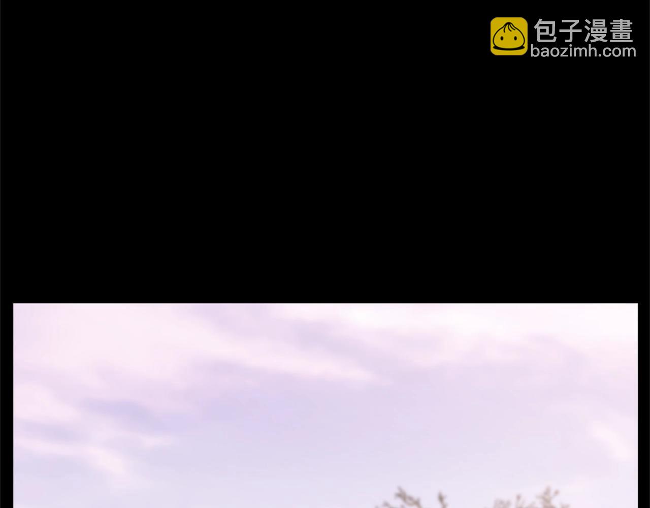 🍼登录武林系统 第148话 避风港 第15页