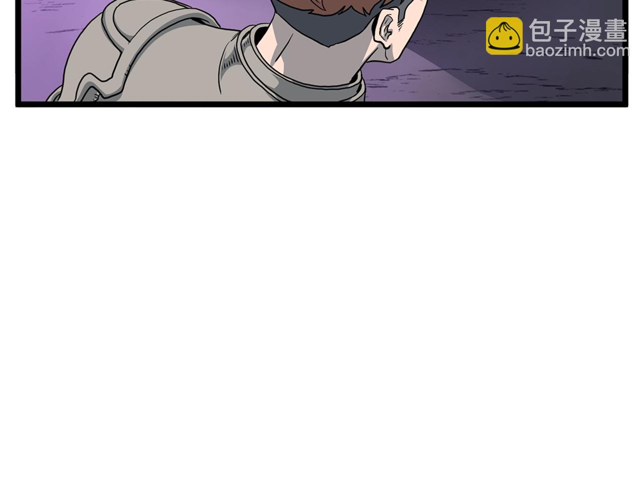 🍼登录武林系统 第148话 避风港 第6页