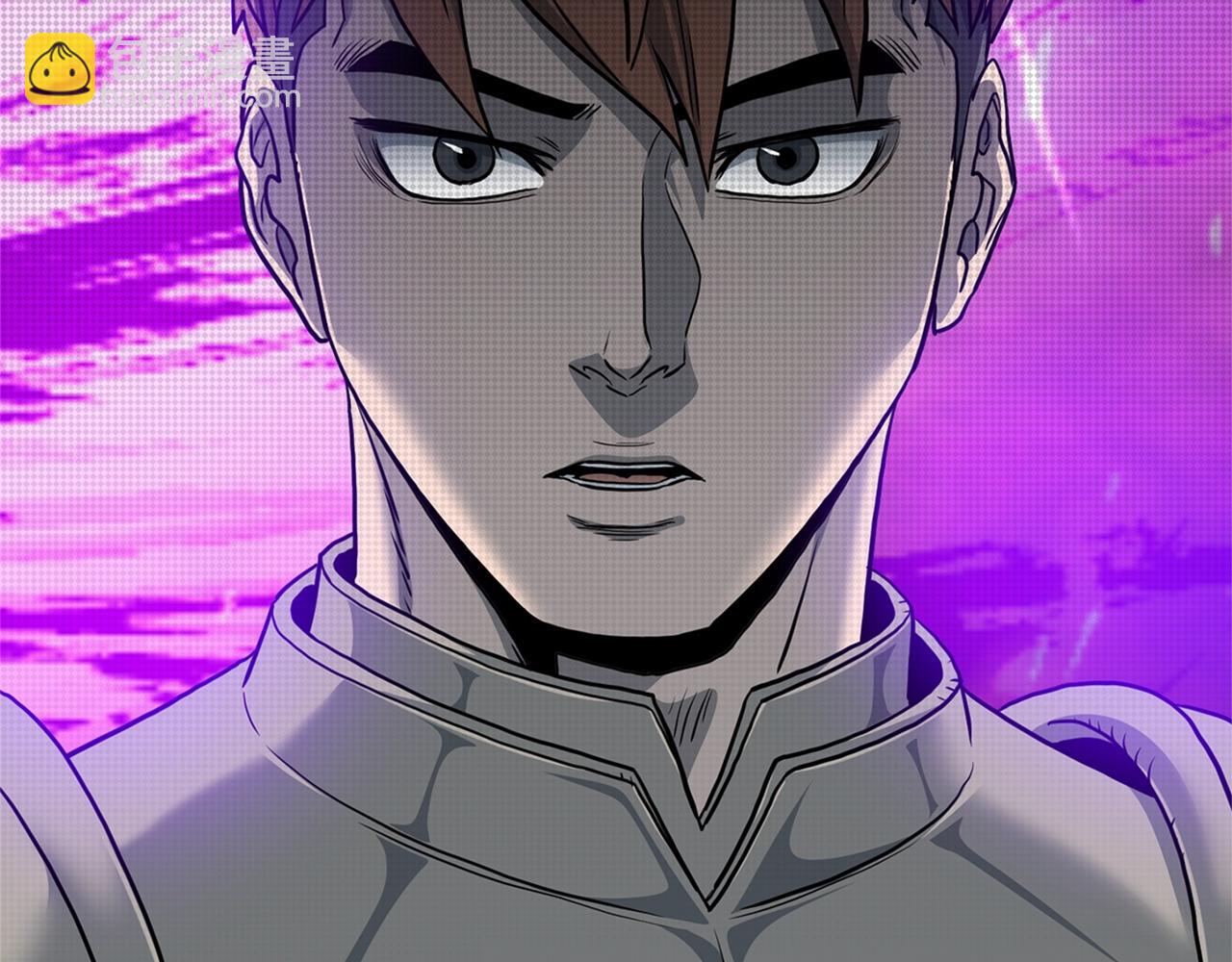 🍼登录武林系统 第148话 避风港 第8页