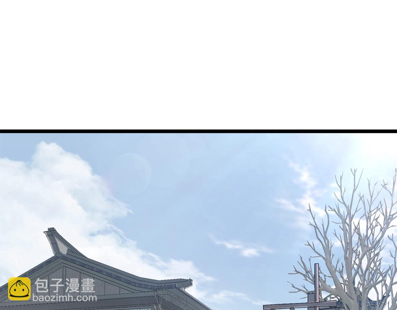 🍼登录武林系统 第150话 没有契印的和尚 第19页