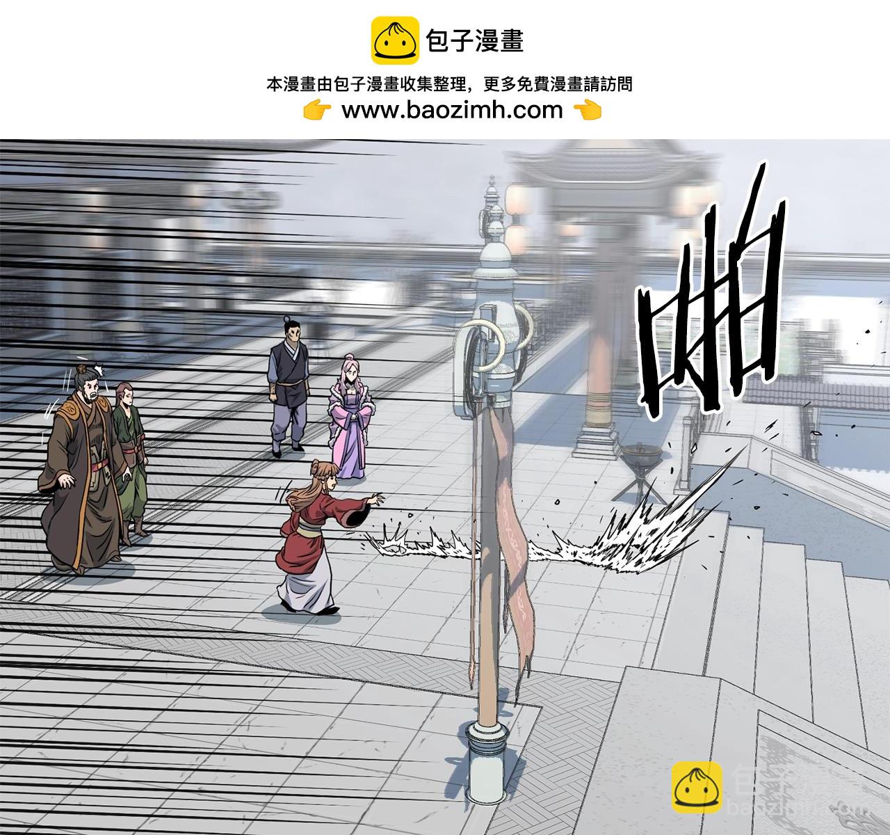 🍼登录武林系统 第150话 没有契印的和尚 第2页
