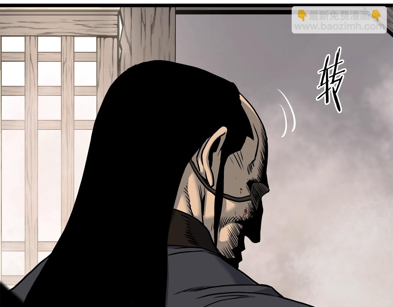 🍼登录武林系统 第150话 没有契印的和尚 第47页