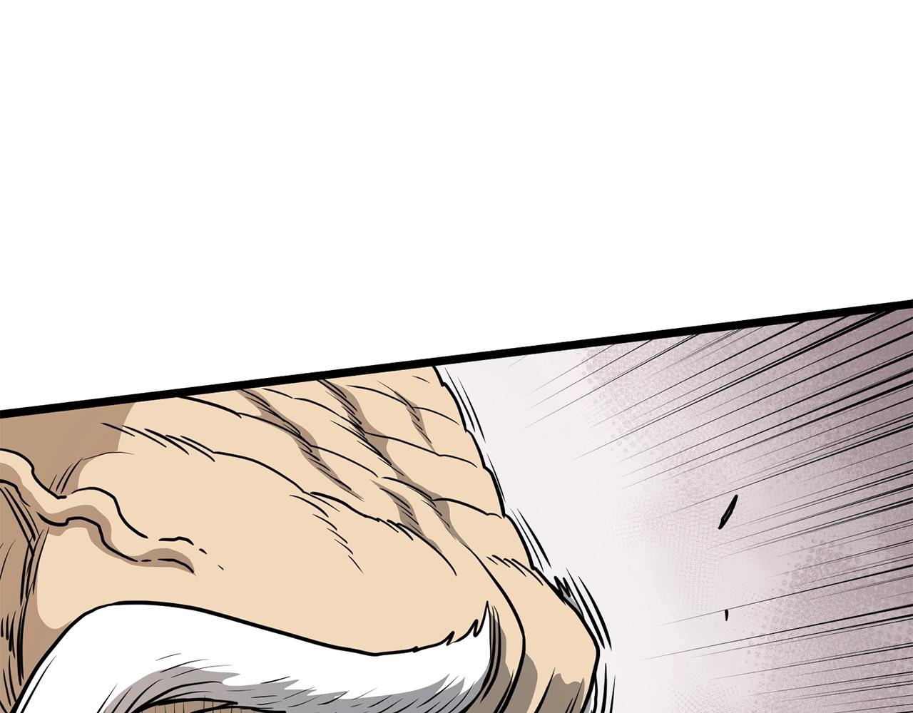 🍼登录武林系统 第152话 委屈的徒弟 第1页