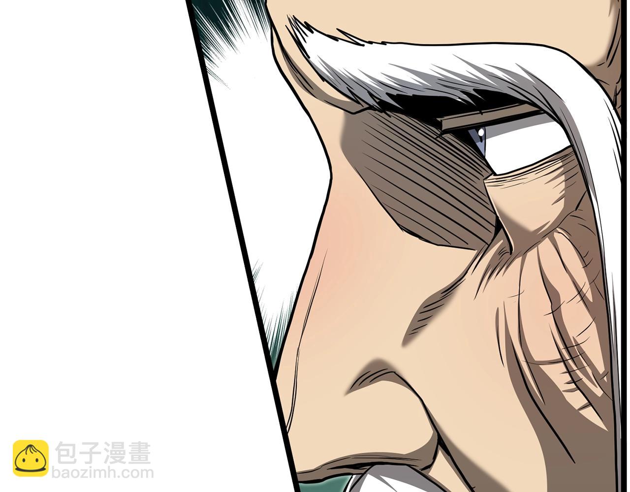 🍼登录武林系统 第152话 委屈的徒弟 第23页