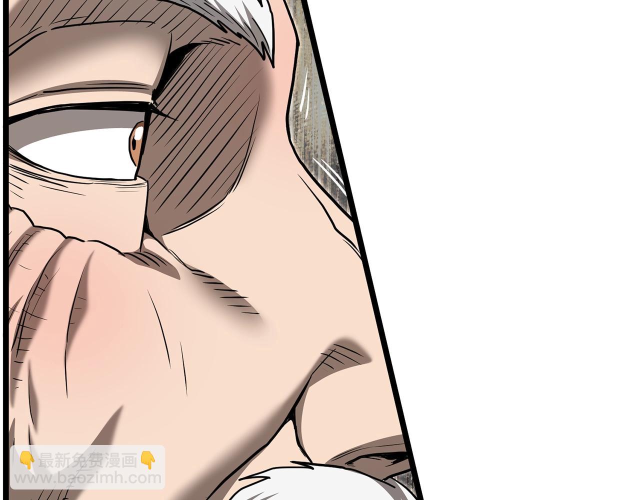 🍼登录武林系统 第152话 委屈的徒弟 第25页
