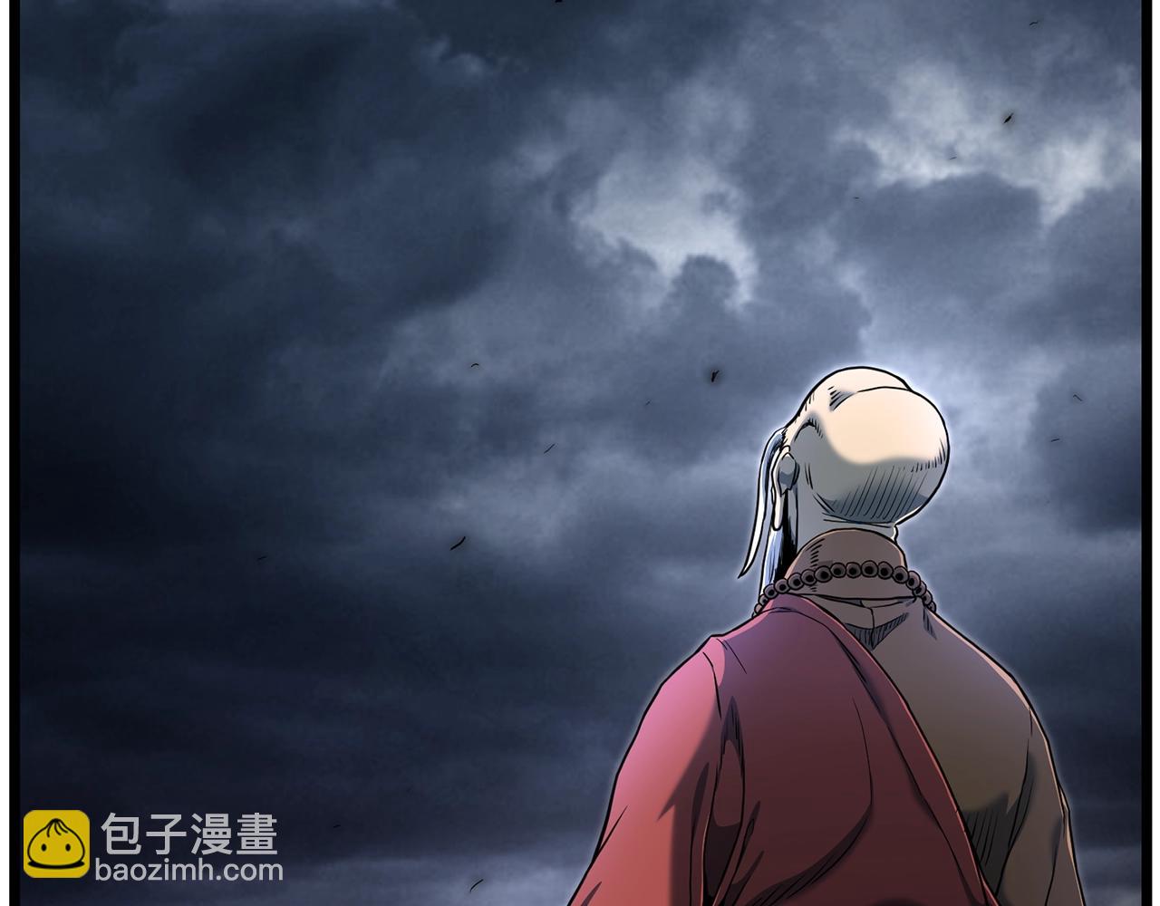 🍼登录武林系统 第152话 委屈的徒弟 第29页