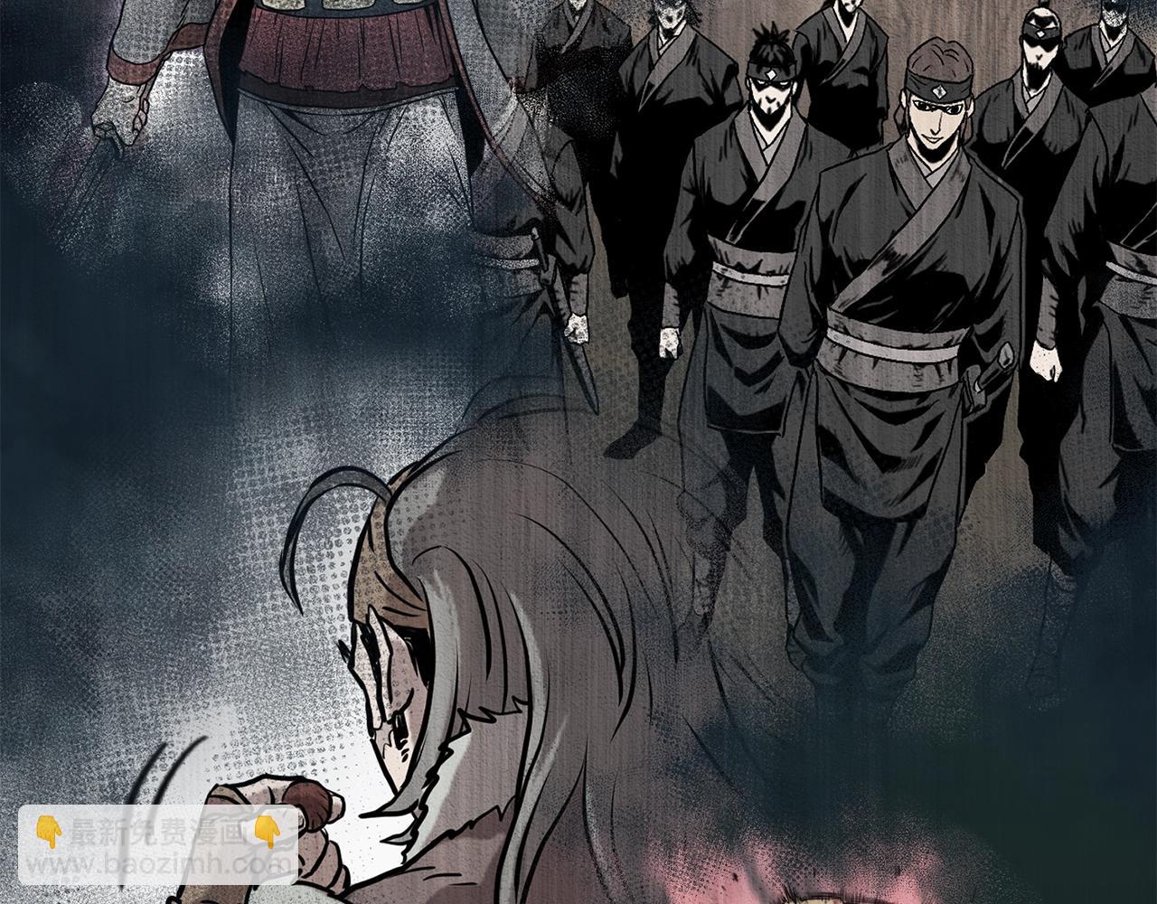 🍼登录武林系统 第152话 委屈的徒弟 第41页