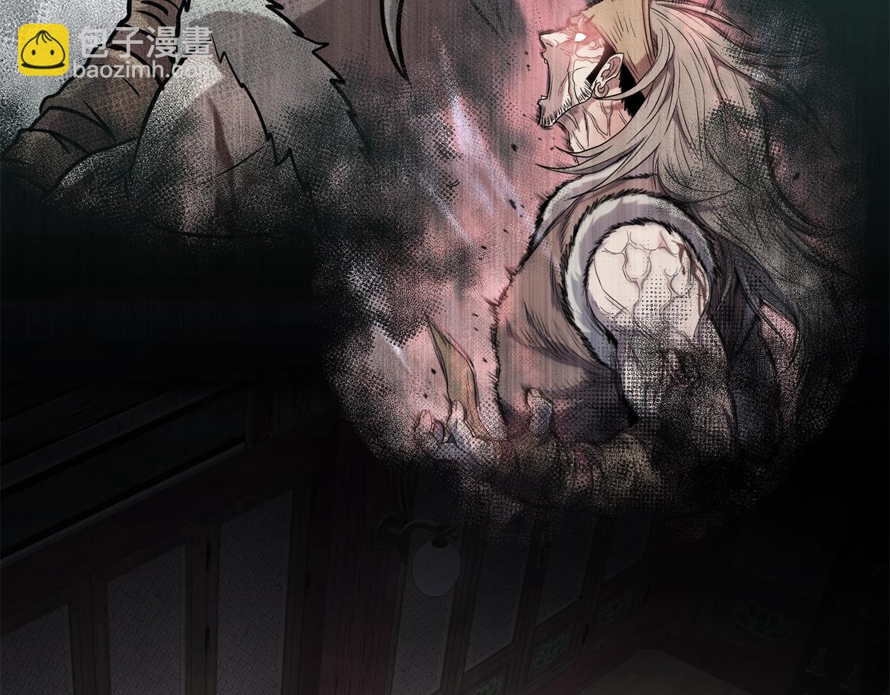 🍼登录武林系统 第152话 委屈的徒弟 第42页