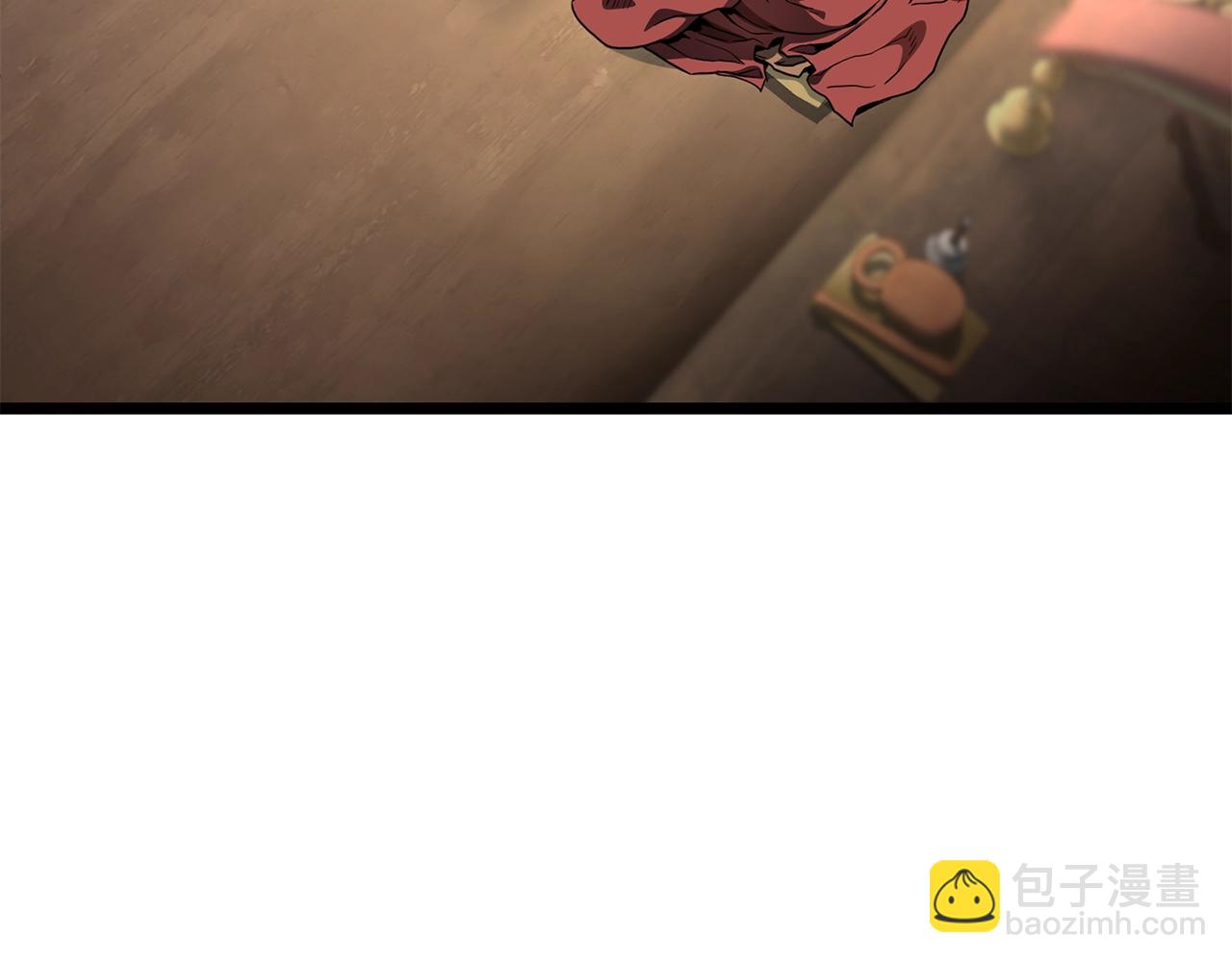 🍼登录武林系统 第152话 委屈的徒弟 第44页