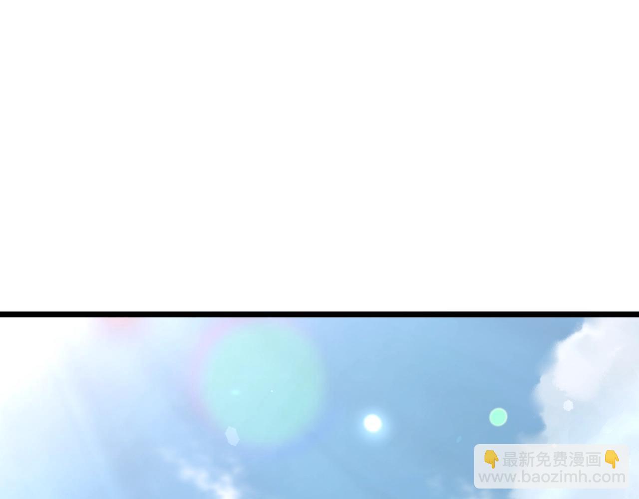 🍼登录武林系统 第154话 烈火的继承人 第10页