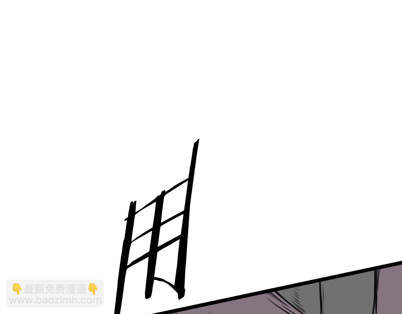 🍼登录武林系统 第154话 烈火的继承人 第13页