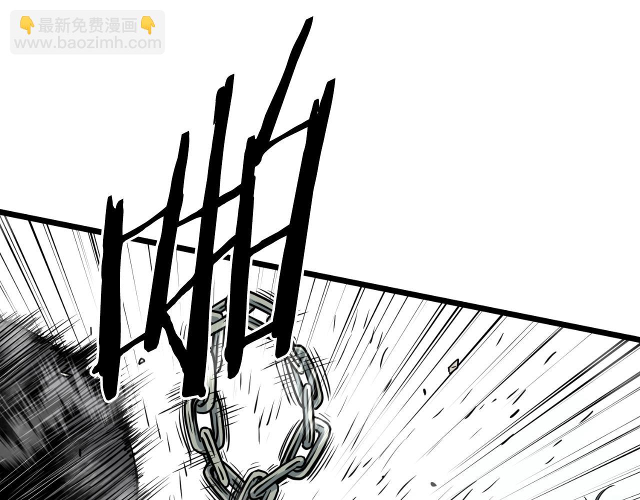 🍼登录武林系统 第154话 烈火的继承人 第16页