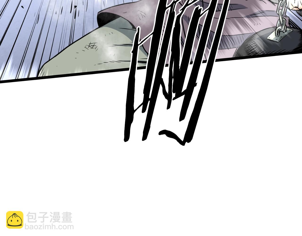 🍼登录武林系统 第154话 烈火的继承人 第18页