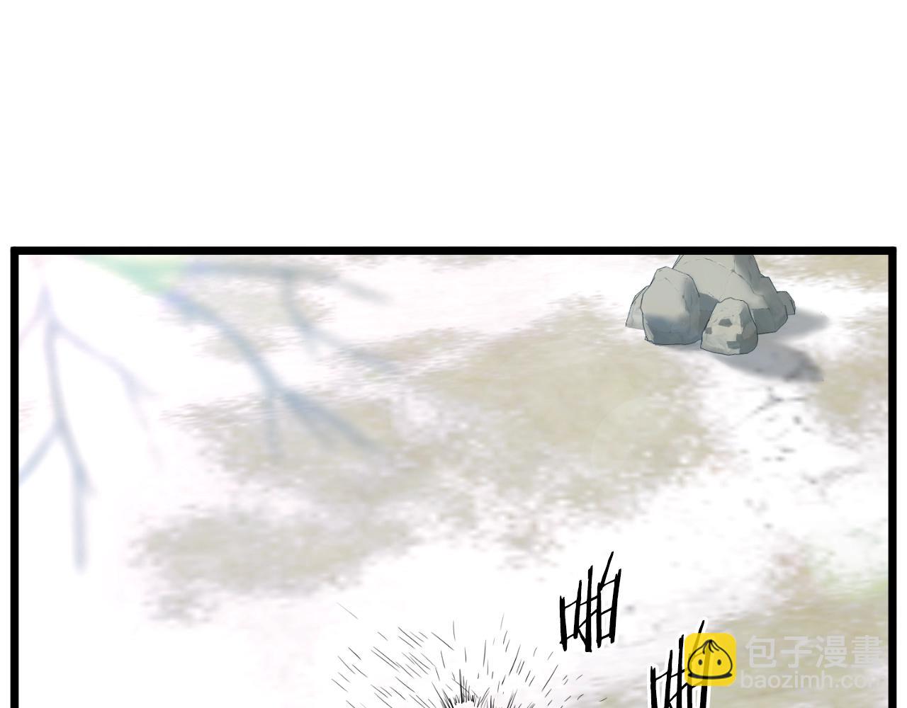 🍼登录武林系统 第154话 烈火的继承人 第20页