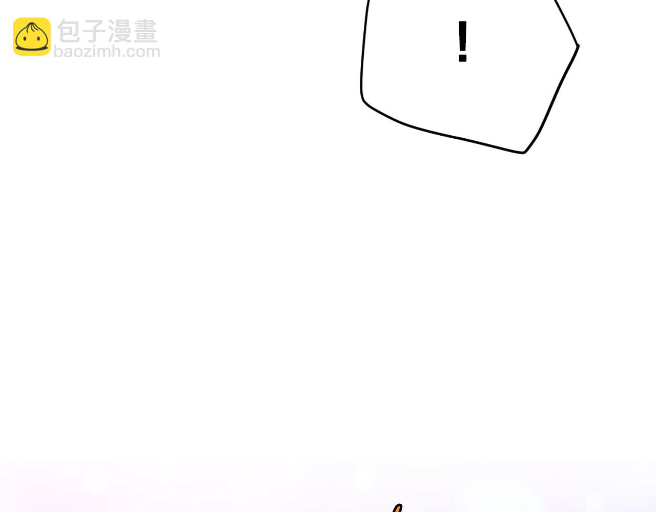 🍼登录武林系统 第154话 烈火的继承人 第25页