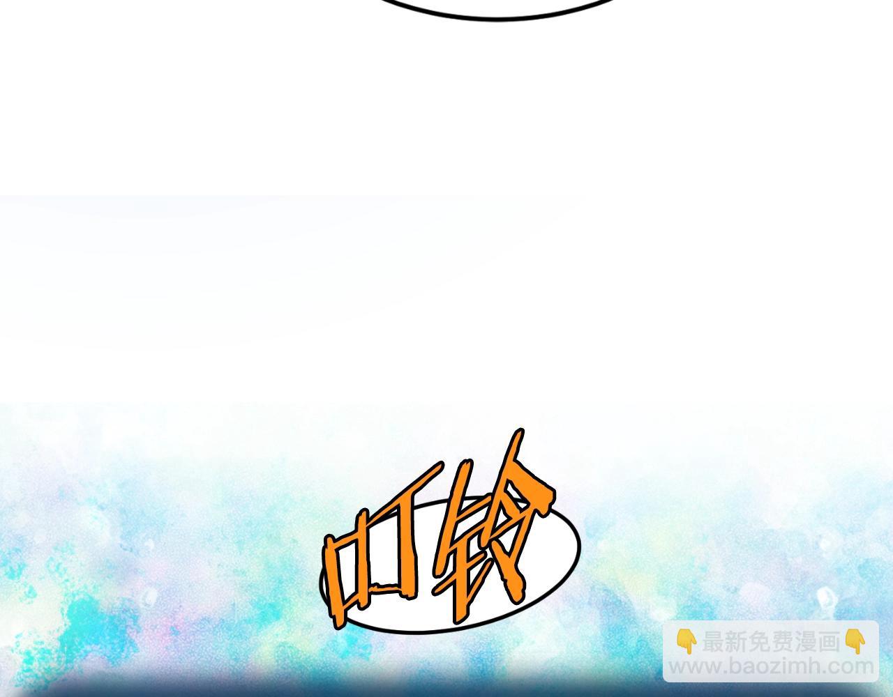 🍼登录武林系统 第154话 烈火的继承人 第31页