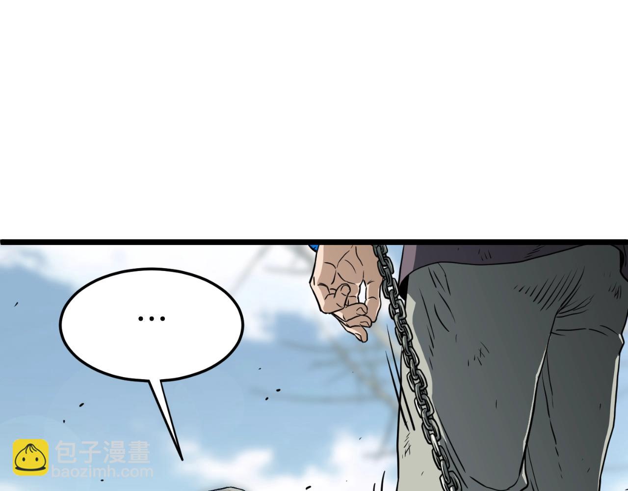 🍼登录武林系统 第154话 烈火的继承人 第36页