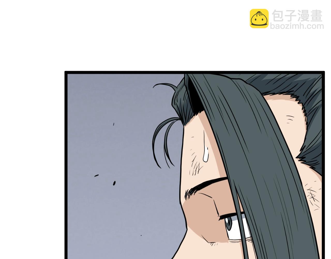 🍼登录武林系统 第154话 烈火的继承人 第39页