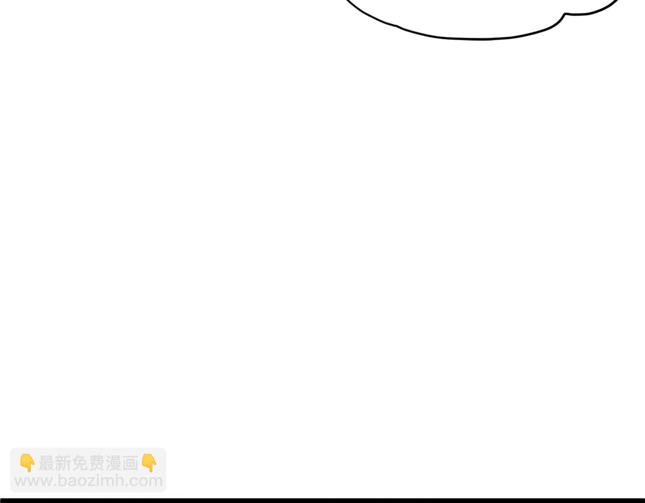 🍼登录武林系统 第156话 苍穹剑王 第10页