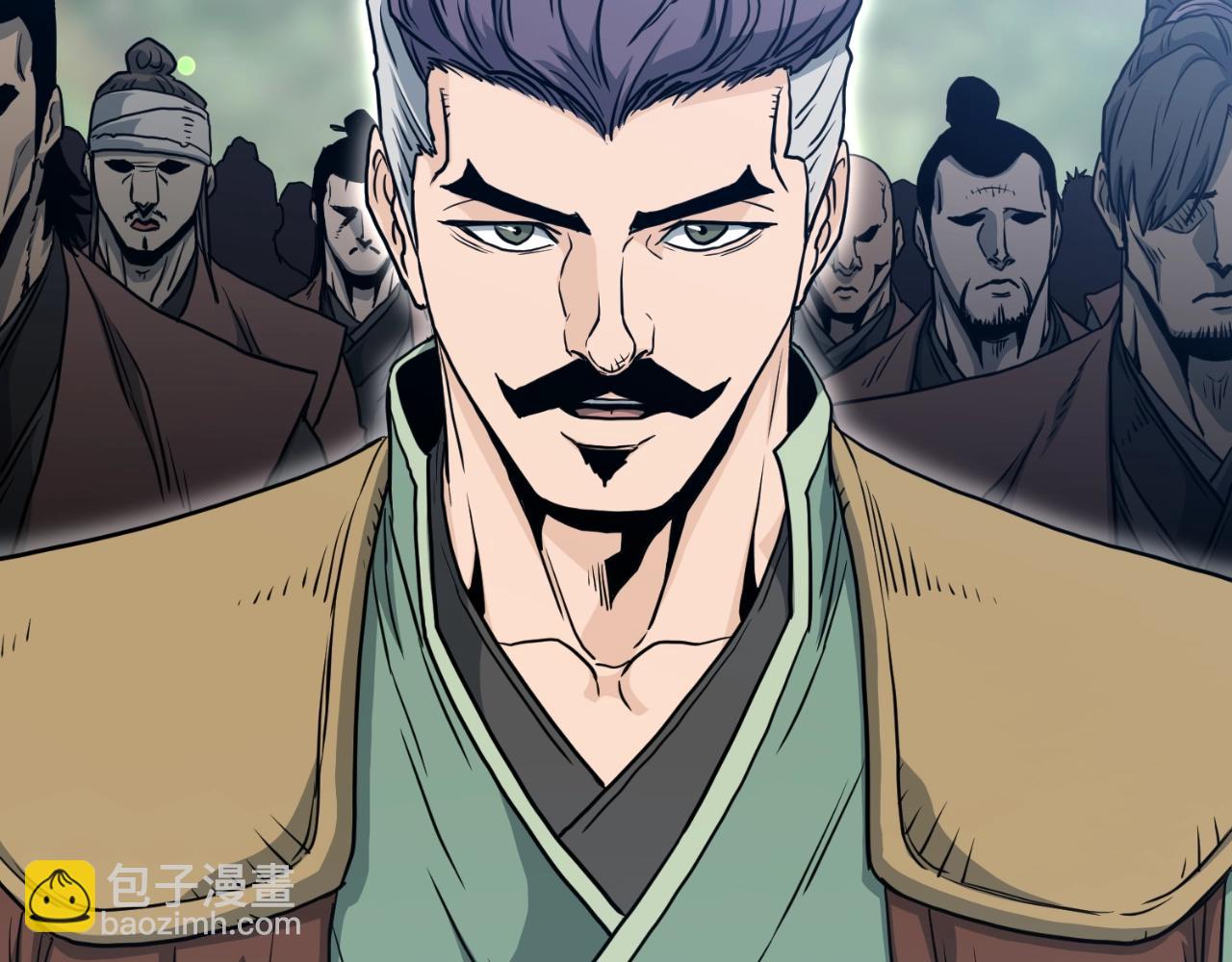 🍼登录武林系统 第156话 苍穹剑王 第12页
