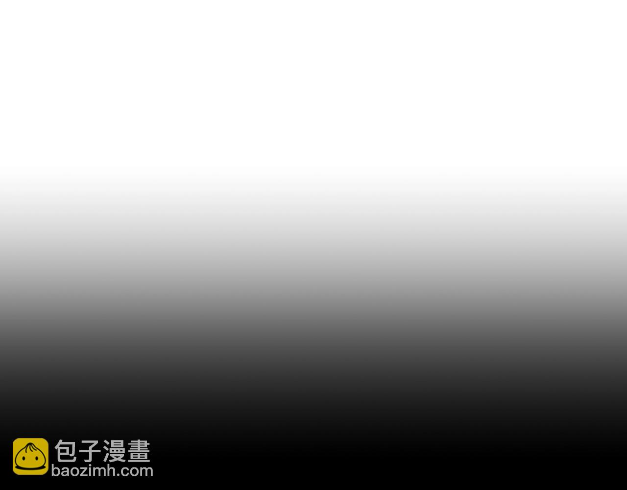 🍼登录武林系统 第156话 苍穹剑王 第15页