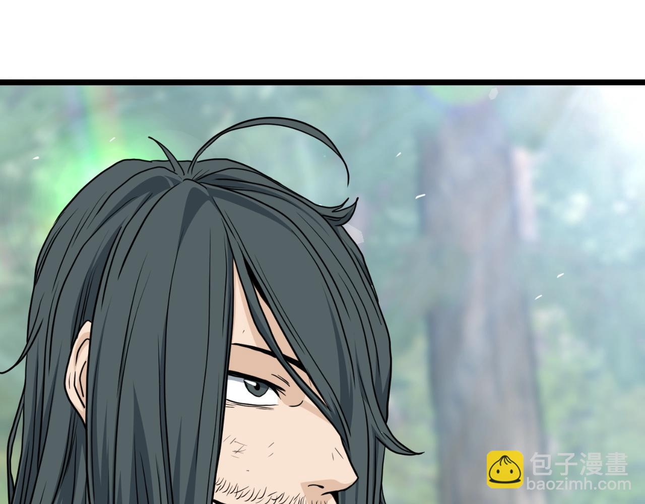 🍼登录武林系统 第156话 苍穹剑王 第8页