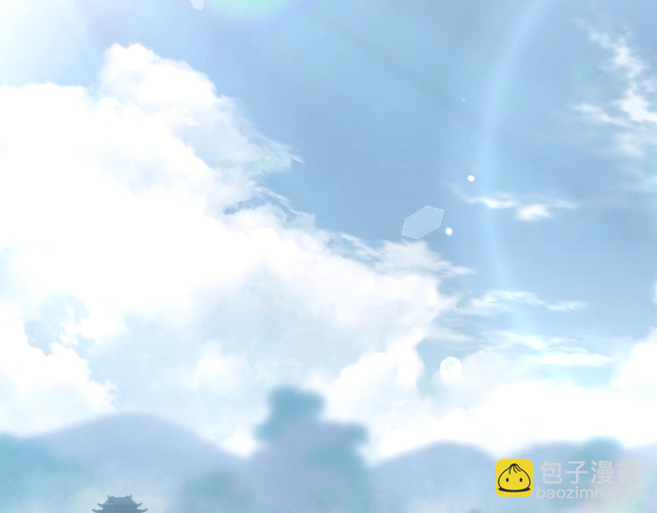 🍼登录武林系统 第158话 路边乞丐 第13页