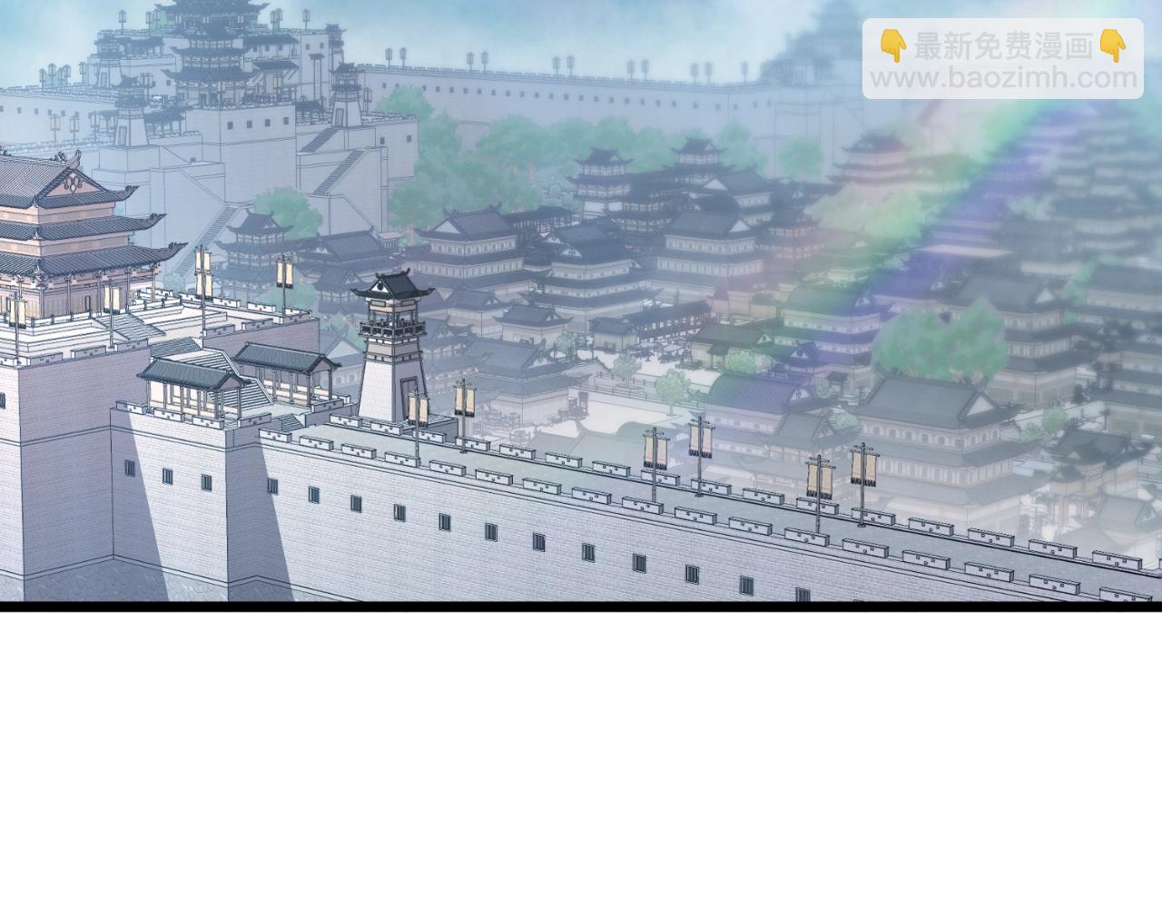 🍼登录武林系统 第158话 路边乞丐 第14页
