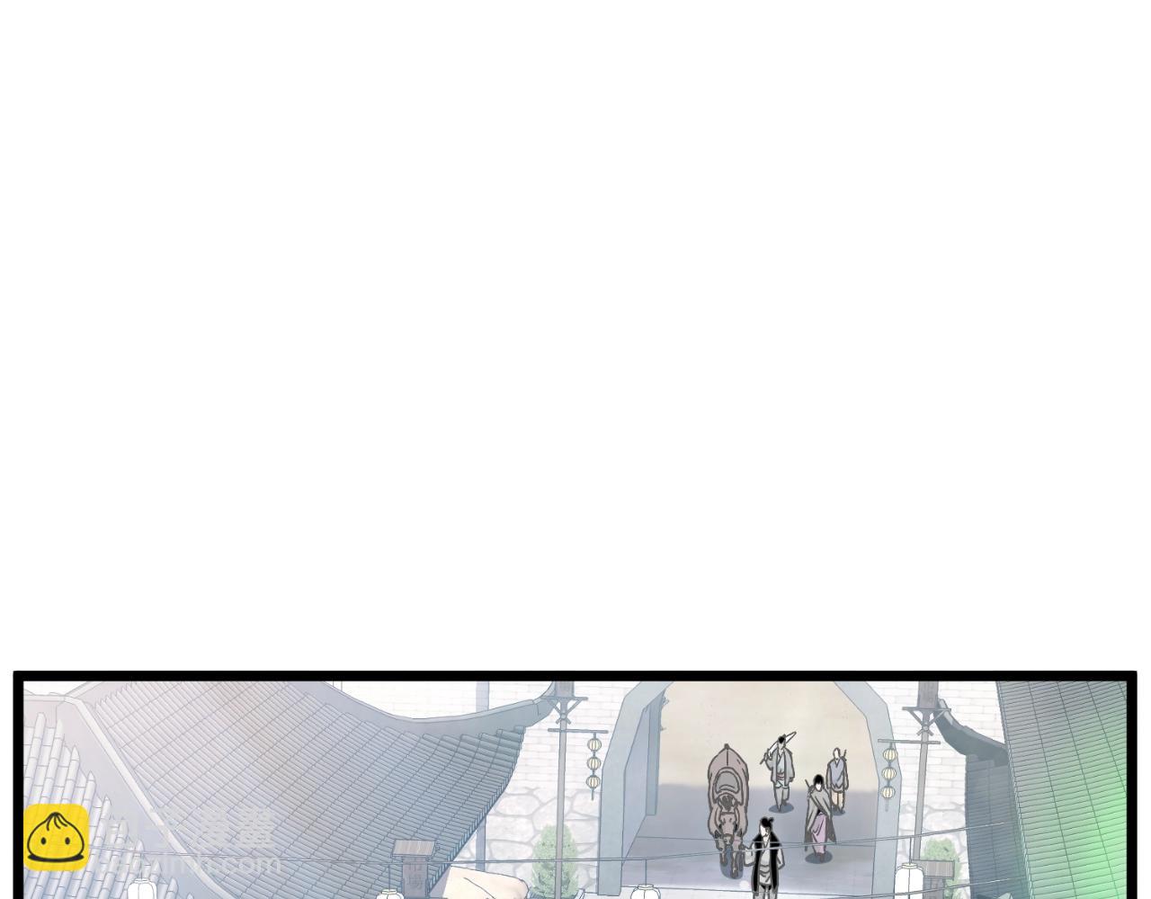 🍼登录武林系统 第158话 路边乞丐 第15页