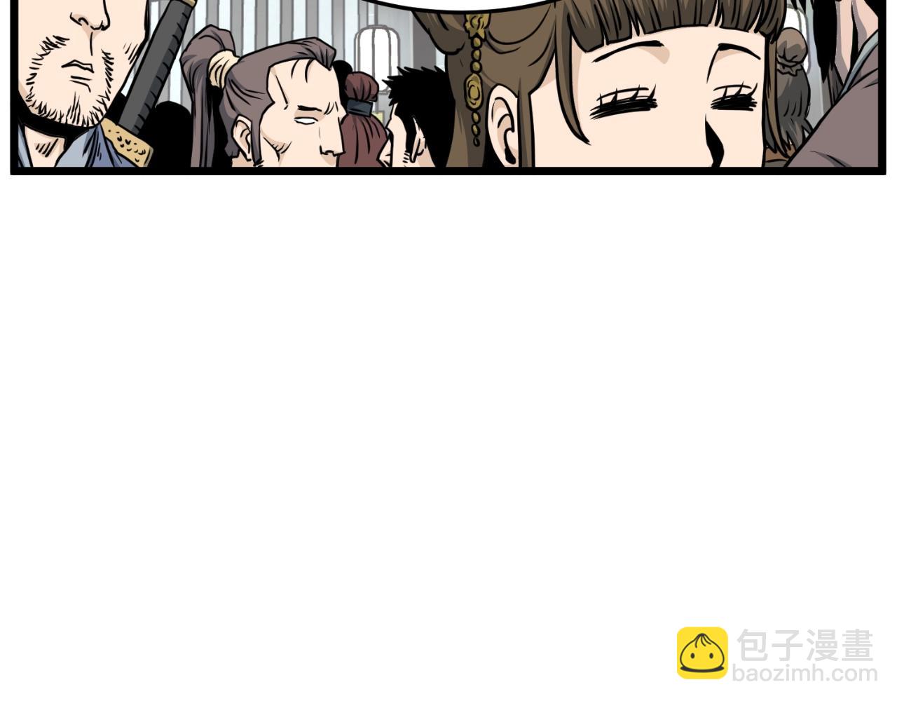 🍼登录武林系统 第158话 路边乞丐 第25页