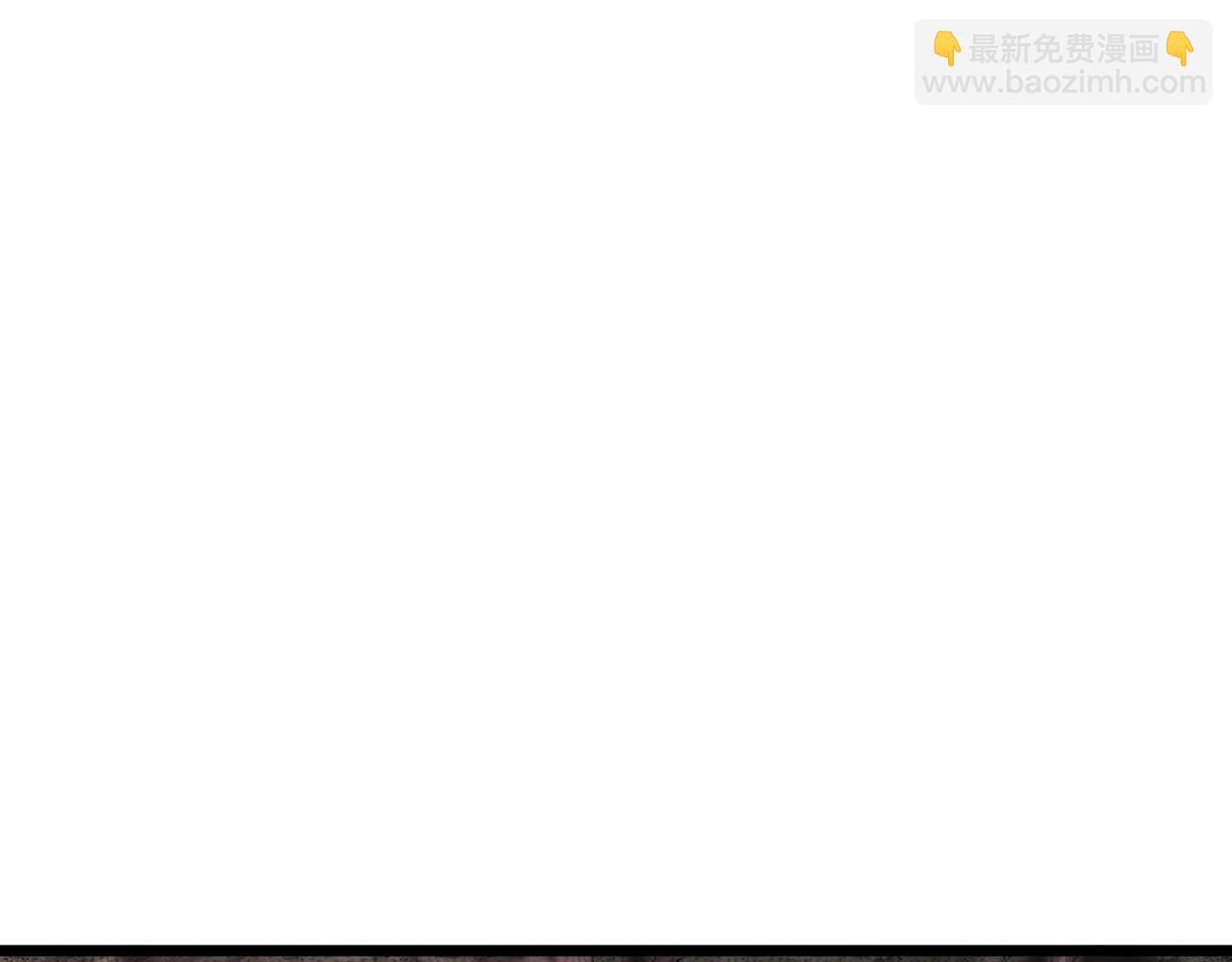 🍼登录武林系统 第158话 路边乞丐 第6页