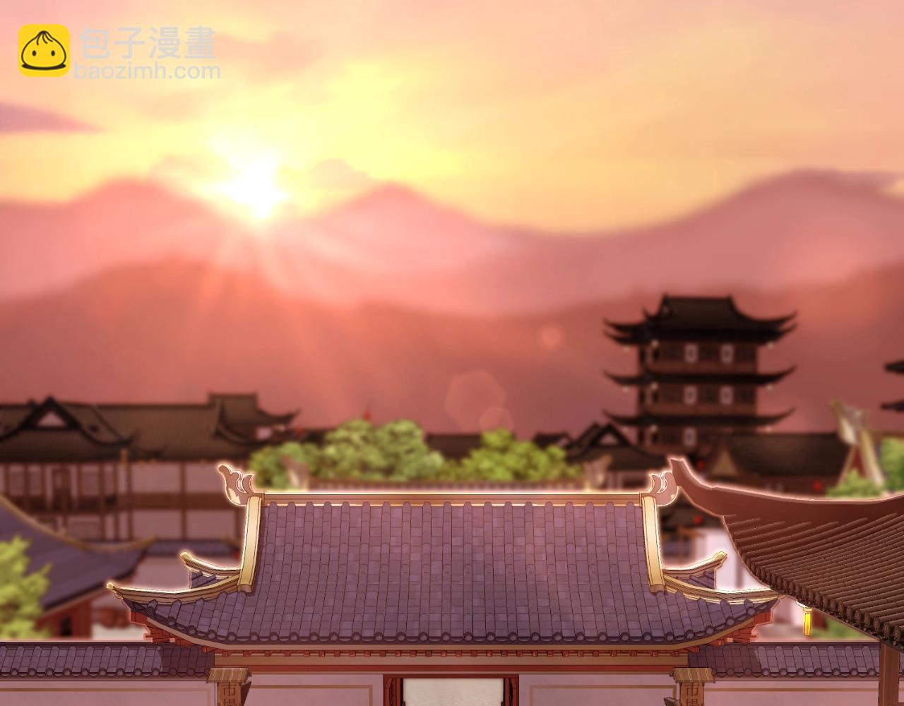 🍼登录武林系统 第160话 白炎 第27页