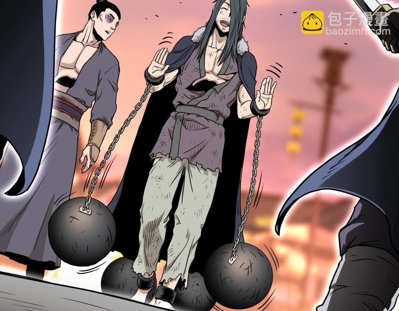 🍼登录武林系统 第160话 白炎 第40页
