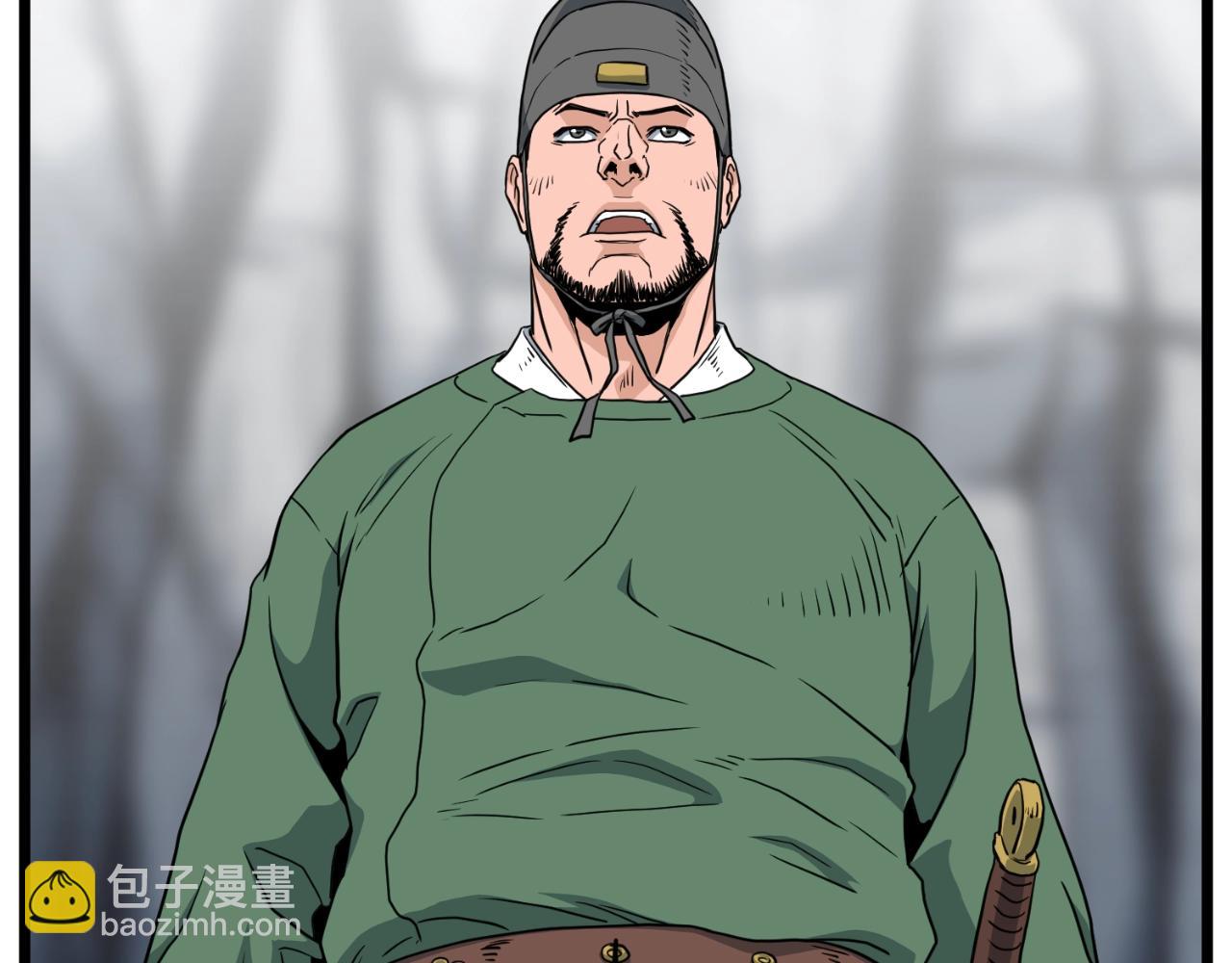 🍼登录武林系统 第162话 十王之二 第25页