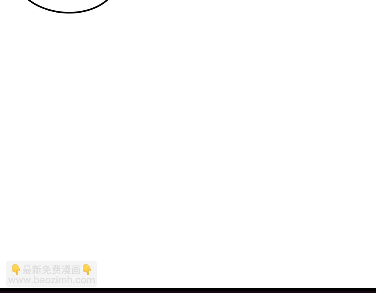🍼登录武林系统 第162话 十王之二 第8页