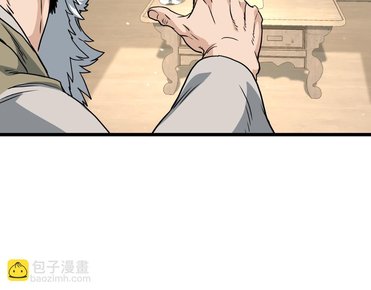 🍼登录武林系统 第164话 冤家路窄 第44页