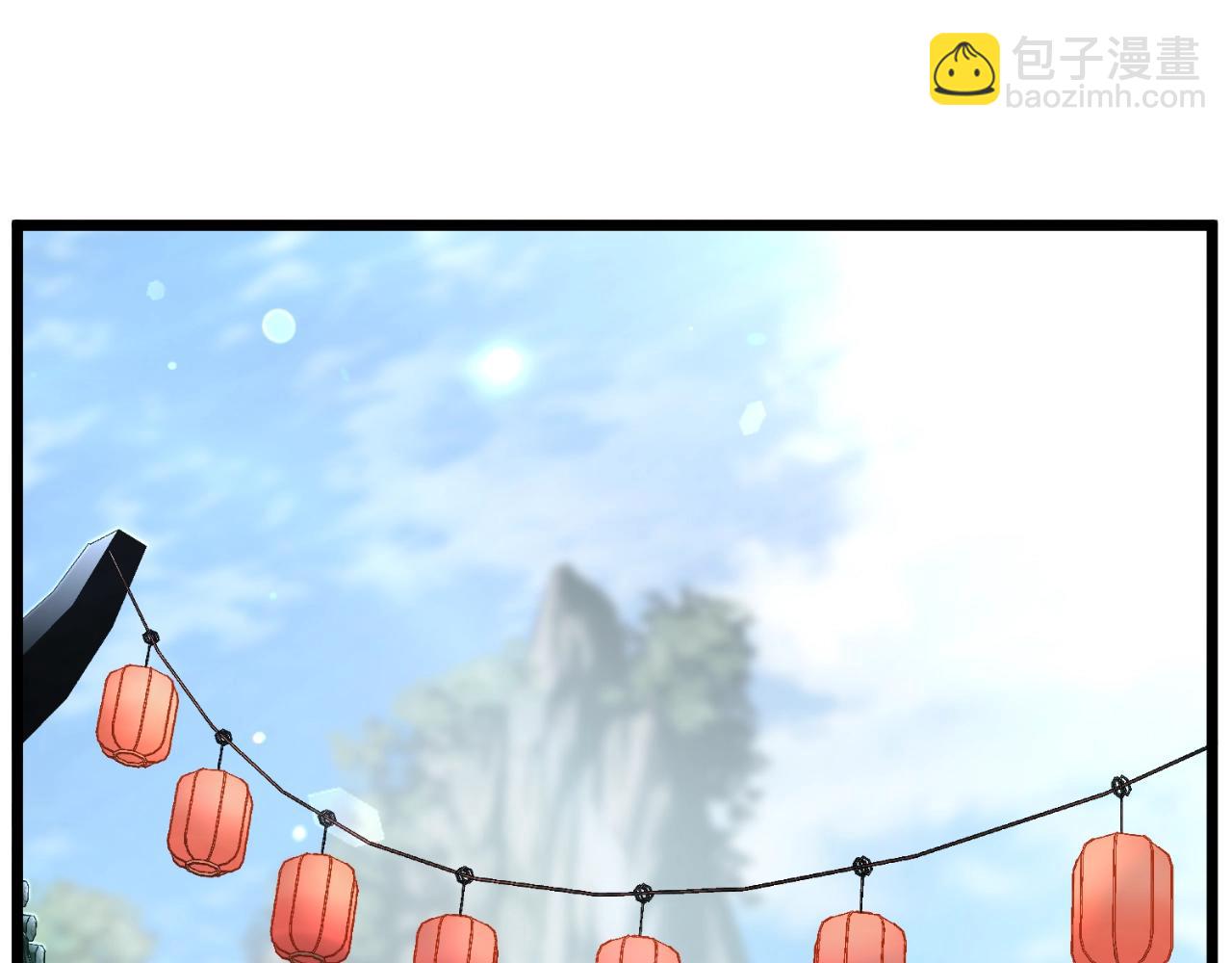 🍼登录武林系统 第164话 冤家路窄 第7页