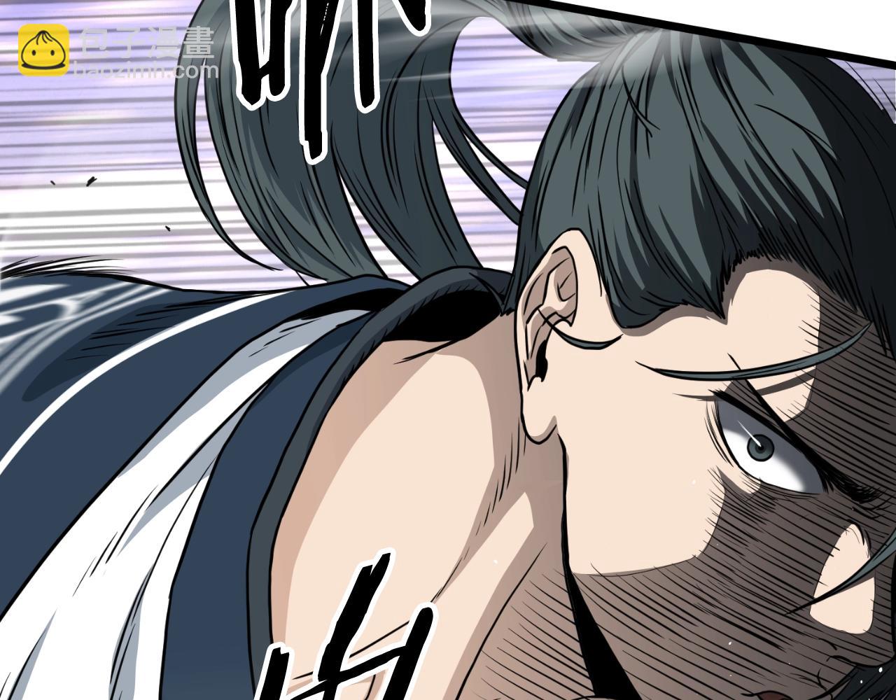 🍼登录武林系统 第166话 乡下土包子 第21页