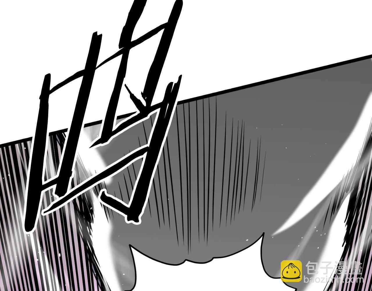🍼登录武林系统 第166话 乡下土包子 第23页