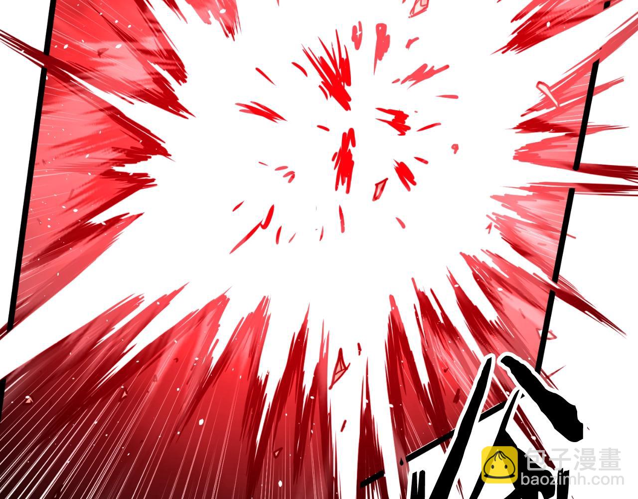 🍼登录武林系统 第166话 乡下土包子 第6页