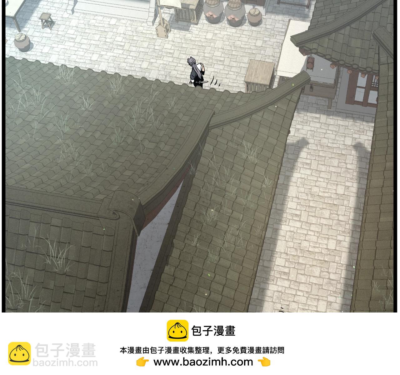 🍼登录武林系统 第168话 天下第一的武功 第50页
